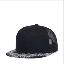 UNIQ Trucker Hat Fashion Men Women Snapback Hats - The Great Outdoors Adjustable Baseball,Mesh Hat